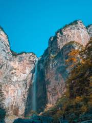 Yuntai Tian Waterfall