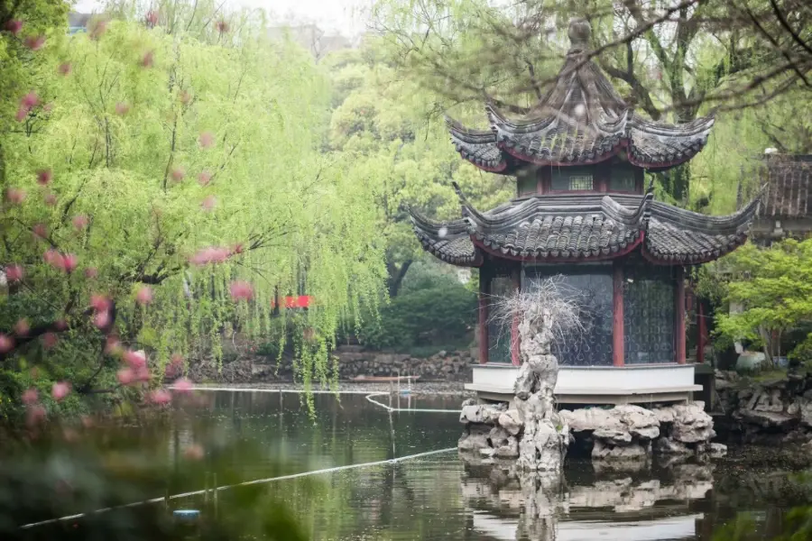 Shuyuan Park (West Gate)