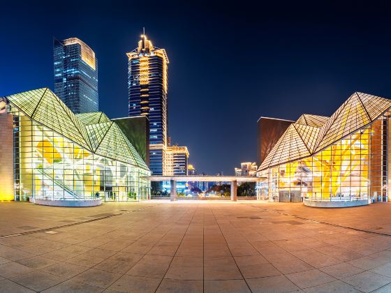 Shenzhen Concert Hall