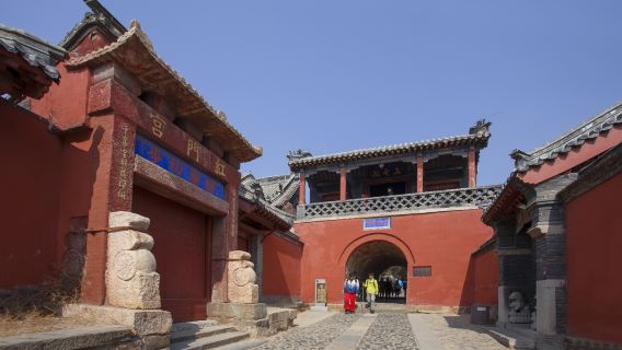Mount Taishan-Hongmen Palace