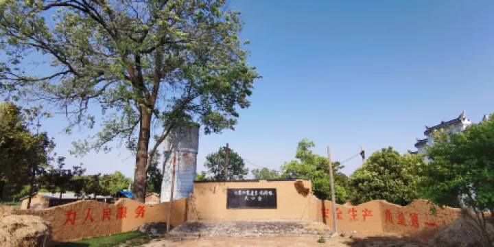 肥西老母雞生態園