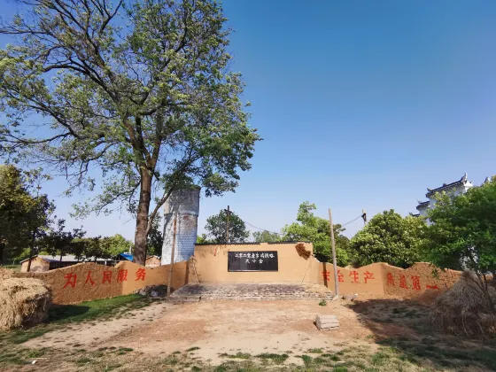 Отели с услугой ванной в г. Фэйси