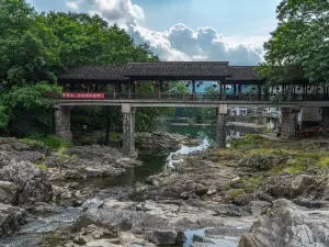 หมู่บ้านลูติง