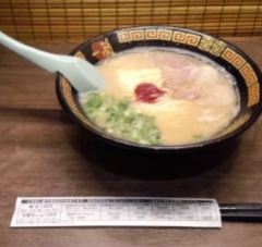 Ichiran Nagoya Sakae User Photo