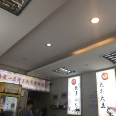 吳氏牛肉湯（萬達廣場店）張用戶圖片