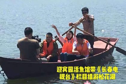 Qinglingyingbinyuanzhengzonghuoyuguan