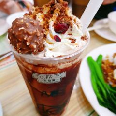 東發道茶冰廰(龙之梦店) User Photo