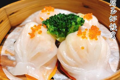 桂林碧玉国际大酒店(两江四湖火车站店)·碧玺茶餐厅