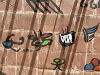 Stone Drum town -Lashi tribe 