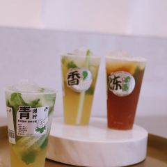 HEYTEA User Photo