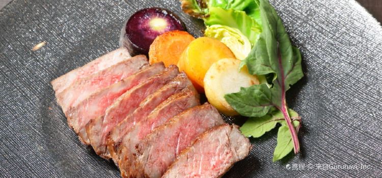 Ristorante Dal Cuore