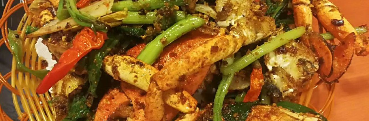 Capitol Seafood Longkang Siham