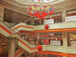 千盛购物广场(人民路店)