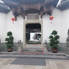 衢府官邸酒店·餐厅 User Photo