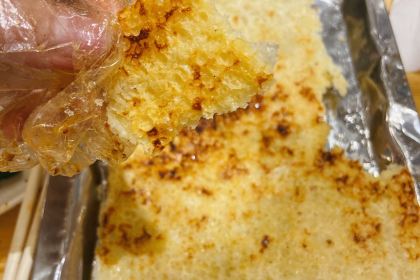 Daweikaoquanyangyuanshengtai (jianshezhongminsu)