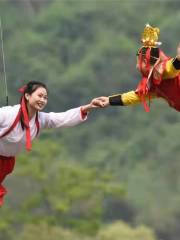 飛越雲端驚喜樂園