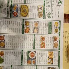 我家福厨(人信汇店) User Photo