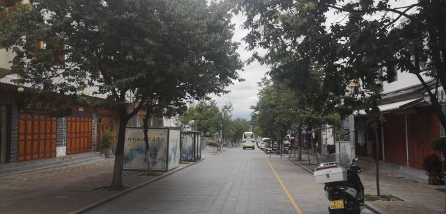 인민로