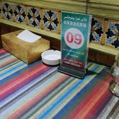 达瓦依合扎抓饭店 User Photo