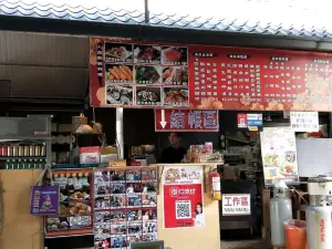 黑皮海鮮餐廳