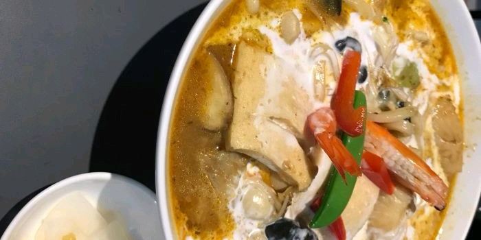 Qadosh Curry