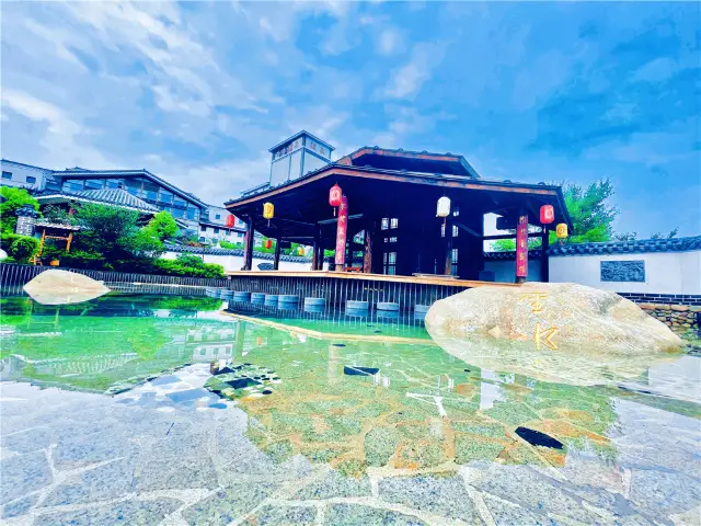 Hot Springs in Linyi
