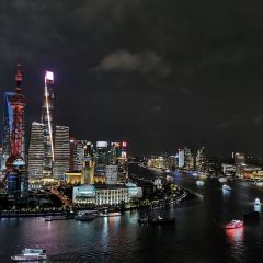VUE Restaurant User Photo