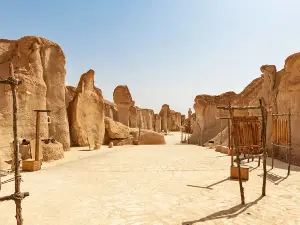 Al Qarah Mountain