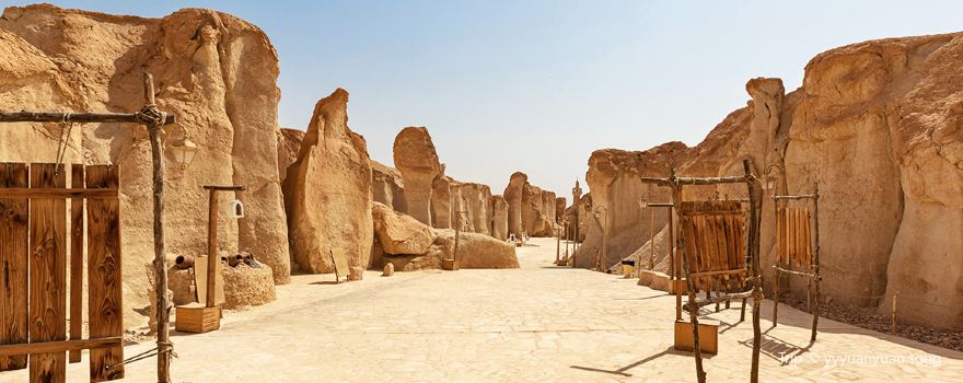 Al Qarah Mountain