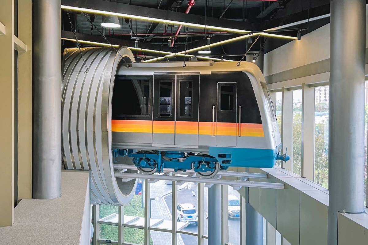 Shanghai Metro Museum