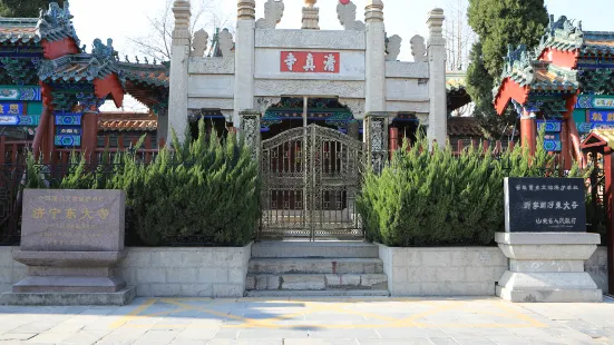 Jining Dongda Temple