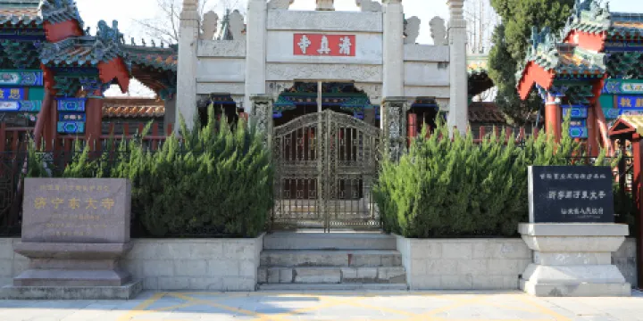 濟寧東大寺