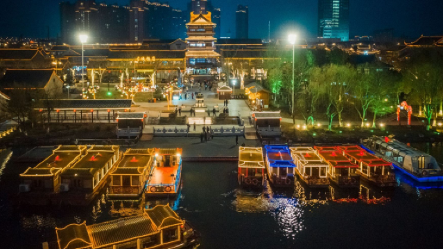 chuan chang he you chuan