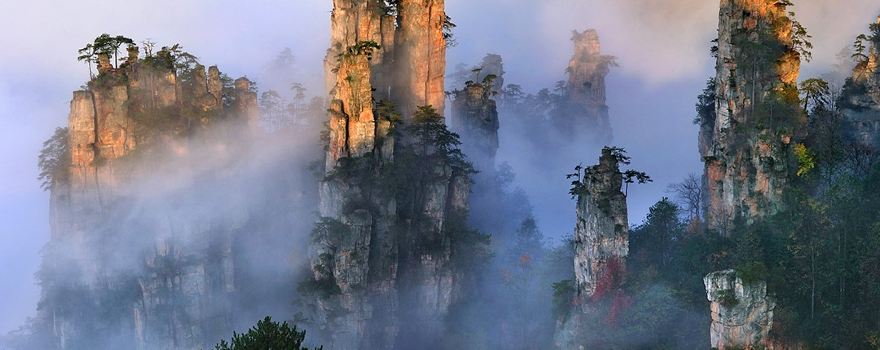 Wu Ling Yuan
