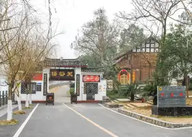 Furong House, Qiangyang Ancient Town