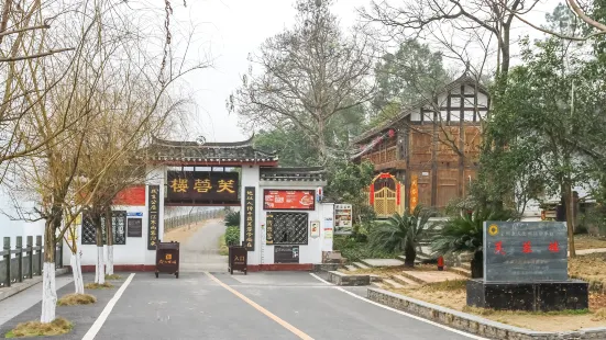 Furong House, Qiangyang Ancient Town