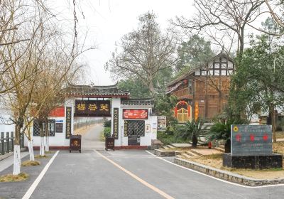 Furong House, Qiangyang Ancient Town