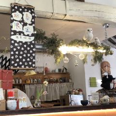 也行Cafe User Photo