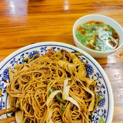 SHIBATI GLASSES NOODLE User Photo