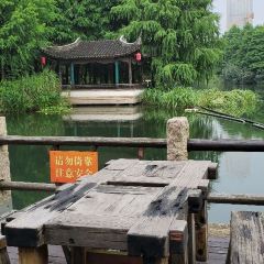 無錫巡塘書香府邸飯店·至達院餐廳張用戶圖片