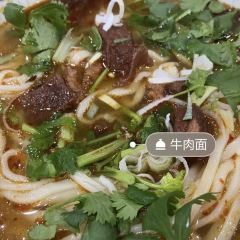 WEI BA XIAN MIAN GUAN 여행 사진