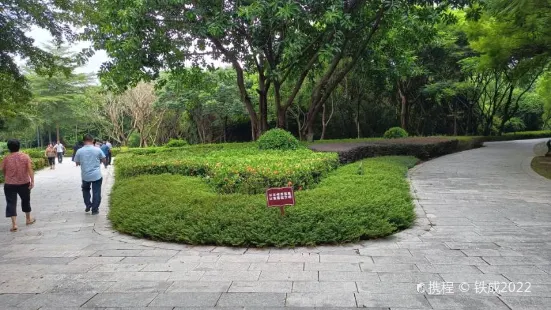 Lanxi Wetland Park