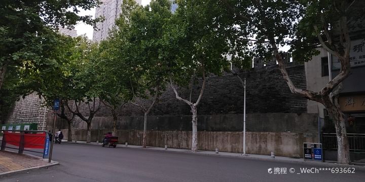 Ancient City Wall