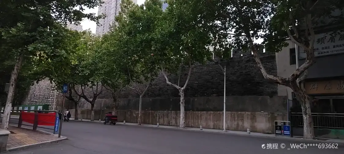 Hotels near Ancient City Wall