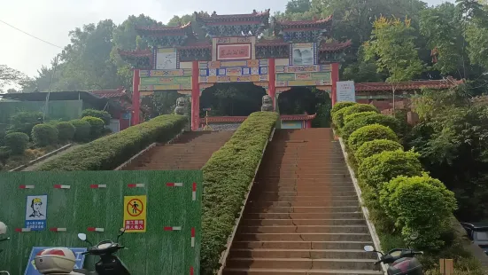 Dongshan Park (North Gate)