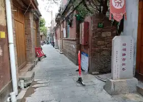 舊館驛