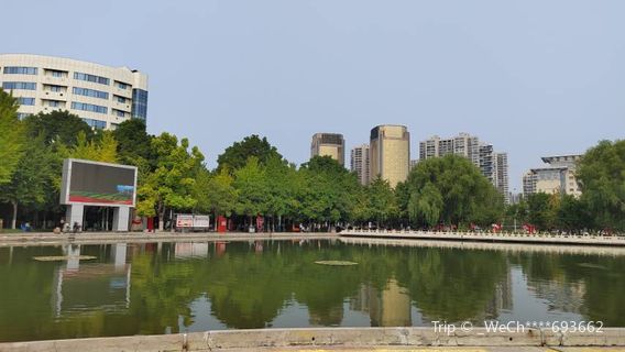 Huaibei