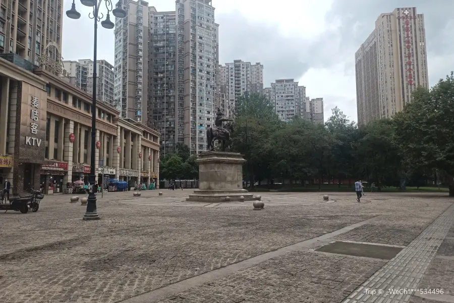 Xiangxie Square