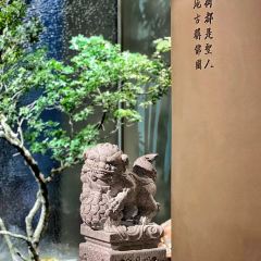 山川.故鲤(南益店) User Photo