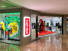 KENZO（海港城港威商场店）